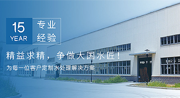 廣州注冊公司后開通社保（辦理社保）的簡單流程